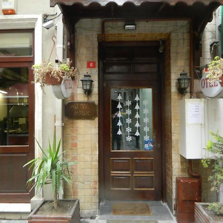 Hotel Hoyuk 이스탄불 외부 사진
