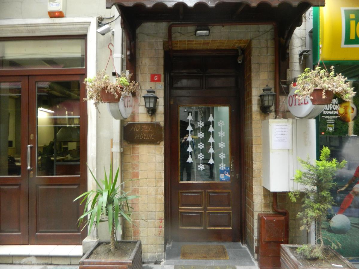Hotel Hoyuk 이스탄불 외부 사진